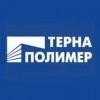 Терна-полимер