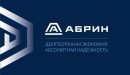 ТМ "Абрин" (Урал-Полимер-Лак)