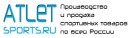 AtletSports