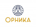 Орника