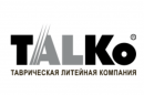 Таврическая литейная компания Талко
