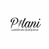 Pilani (Пилани)