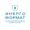 Энергоформат