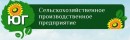 Промышленные предприятия России