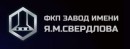 Промышленные предприятия России