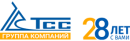 ГК ТСС