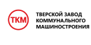 Тверькоммаш