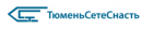 ТюменьСетеСнасть