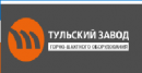 Тульский завод горно-шахтного оборудования