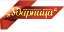 Кондитерская фабрика Ударница