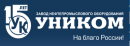 Завод Нефтепромыслового оборудования УНИКОМ