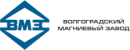 Волгоградский магниевый завод