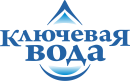 Ключевая вода