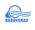 МУП города Хабаровска Водоканал 