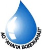 Анапа Водоканал