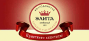 Колбасный цех Элита 