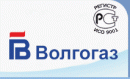Волгогаз