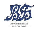 Воловский бройлер