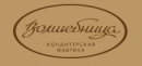 Кондитерская фабрика Волшебница 
