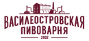 Василеостровская пивоварня