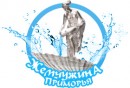 Промышленные предприятия России