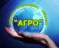 Агро