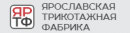 Промышленные предприятия России