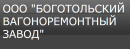 Промышленные предприятия России