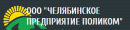 Промышленные предприятия России