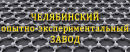 Промышленные предприятия России