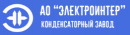 Промышленные предприятия России