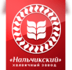 Халвичный завод Нальчикский