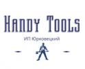 Handy Tools