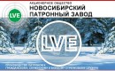 Промышленные предприятия России