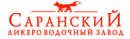 Ликероводочный завод Саранский