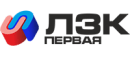 Первая ЛЗК
