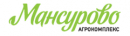 Агрокомплекс Мансурово
