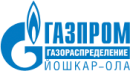 Газпром газораспределение Йошкар-Ола