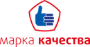 Марка Качества