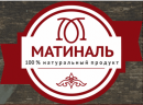 Матиналь