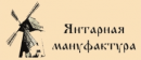 Промышленные предприятия России