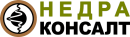 Недра-консалт