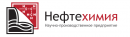 Нефтехимия НПП