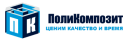 ПолиКомпозит