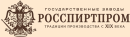Промышленные предприятия России