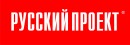 Промышленные предприятия России