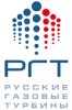 Русские Газовые Турбины