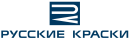 Русские краски