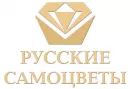 Русские самоцветы