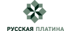 Русская Платина